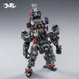 JOYTOY JT0043 1:25 Steel Bone H06 Heavy Combat Machine Armor
