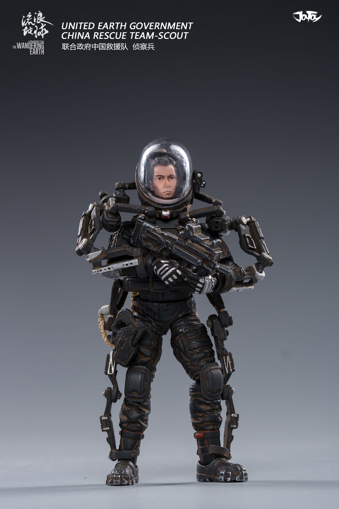 JOYTOY JT0388 1:18 The Wandering Earth United Earth Government