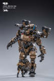 JOYTOY JT0807 1:25 STEEL BONE Armor ( Sand )