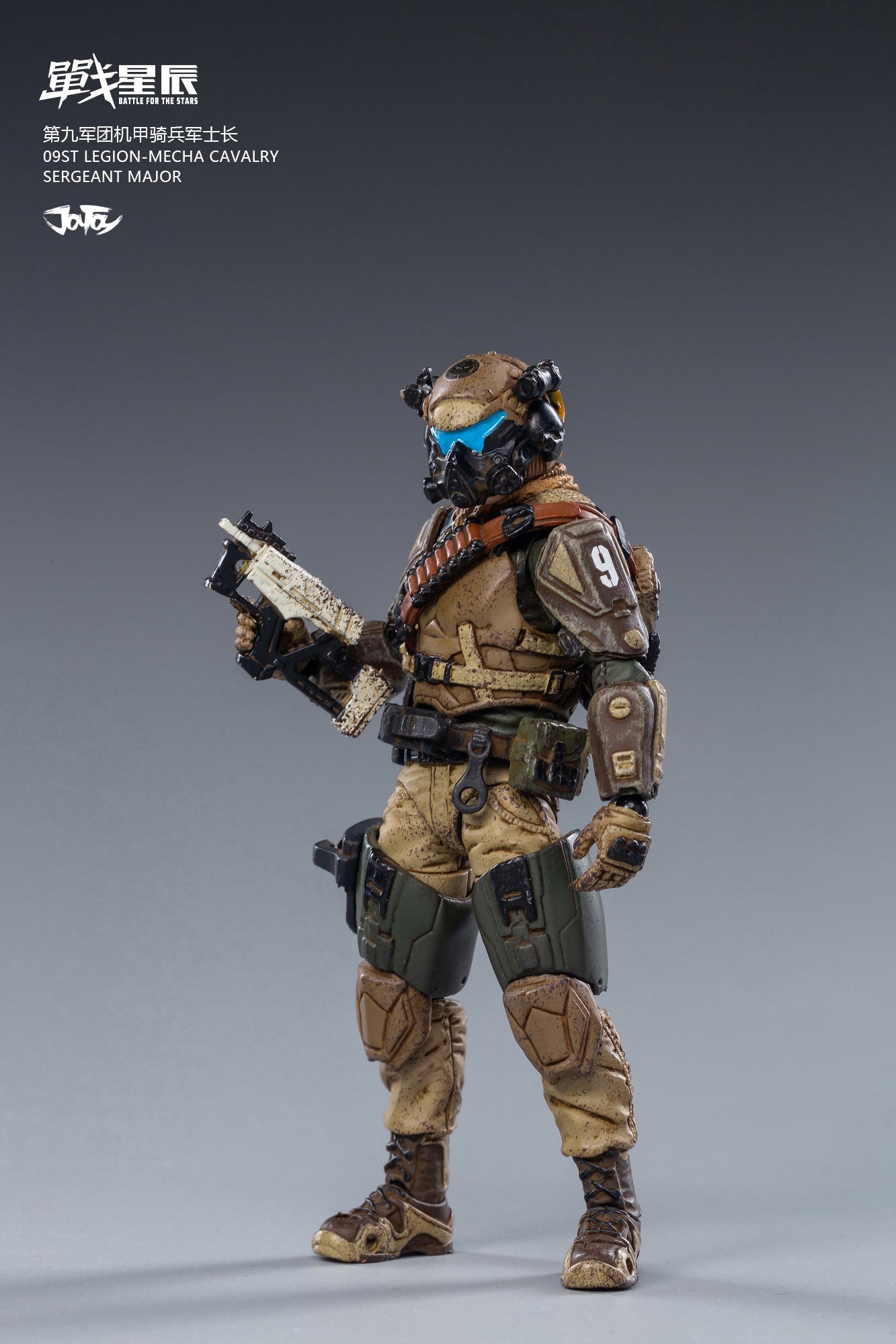 JOYTOY JT0760 1:18 09st Legion-Mecha cavalry ( Sergeant Major )