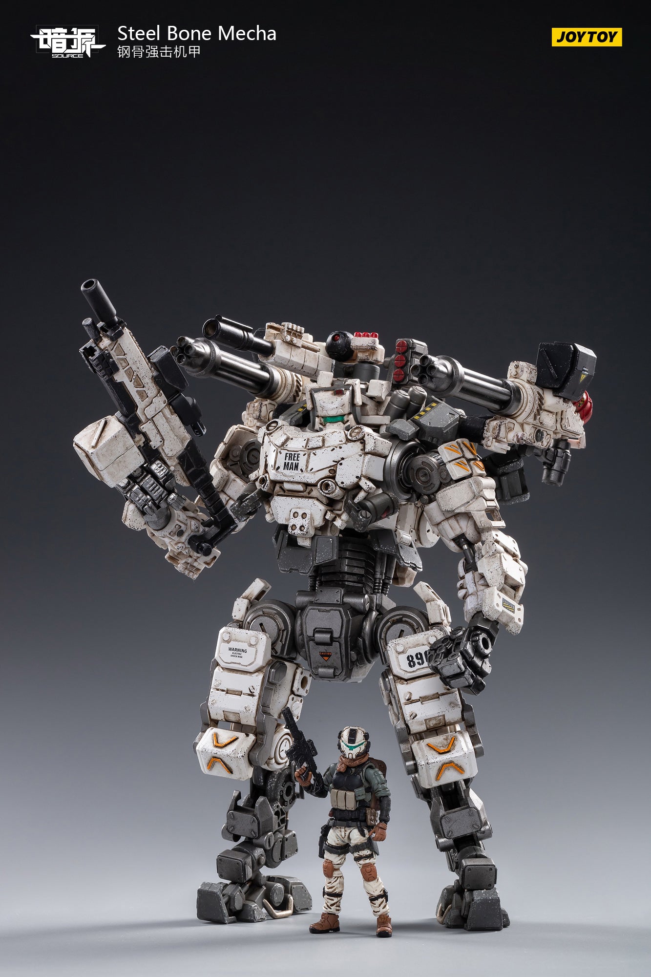 JOYTOY JT0425 1:25 STEEL BONE Armour（white）