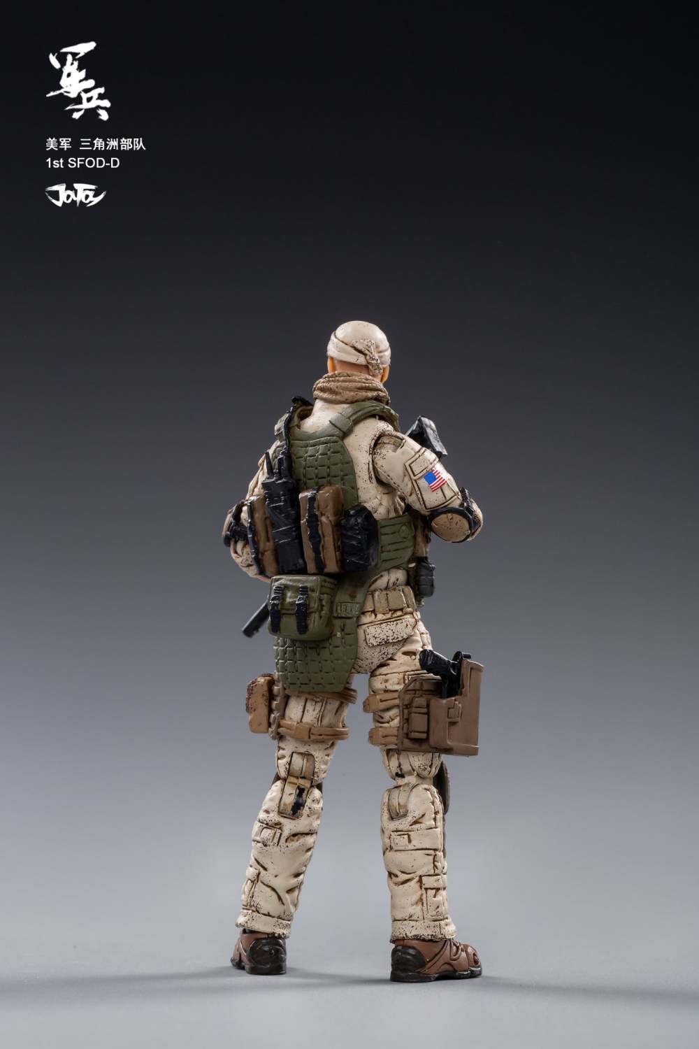 JOYTOY JT0432 118 U.S.ARMY Delta Force