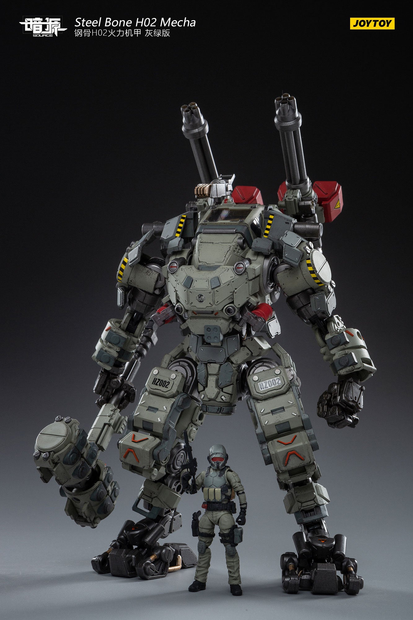 JOYTOY JT1064 1:25 STEEL BONE H02 Firepower Mecha （Gray-green）