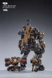 JOYTOY JT0807 1:25 STEEL BONE Armor ( Sand )