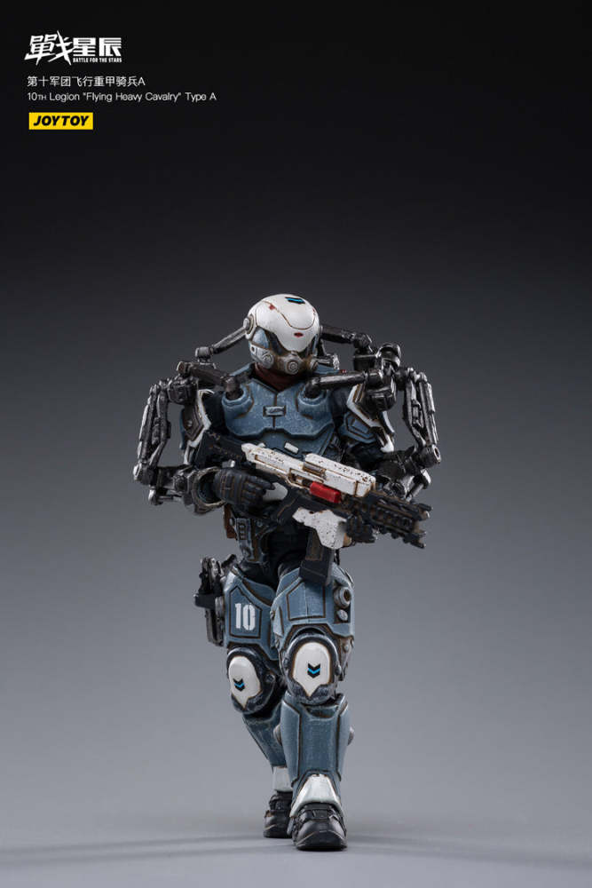 joytoy flying cavalry
