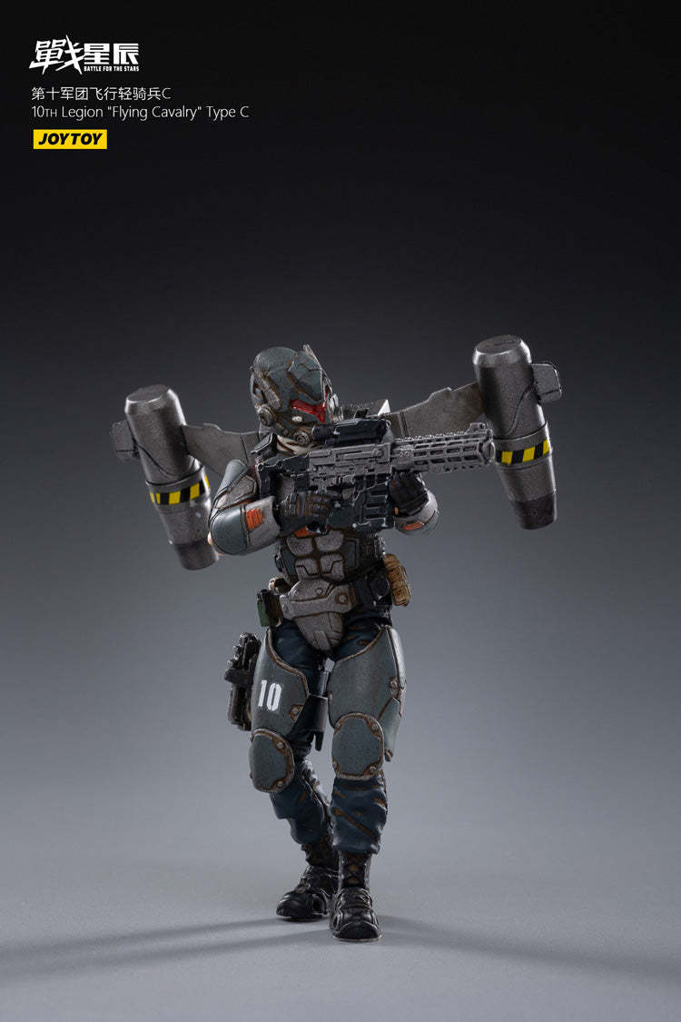 joytoy flying cavalry