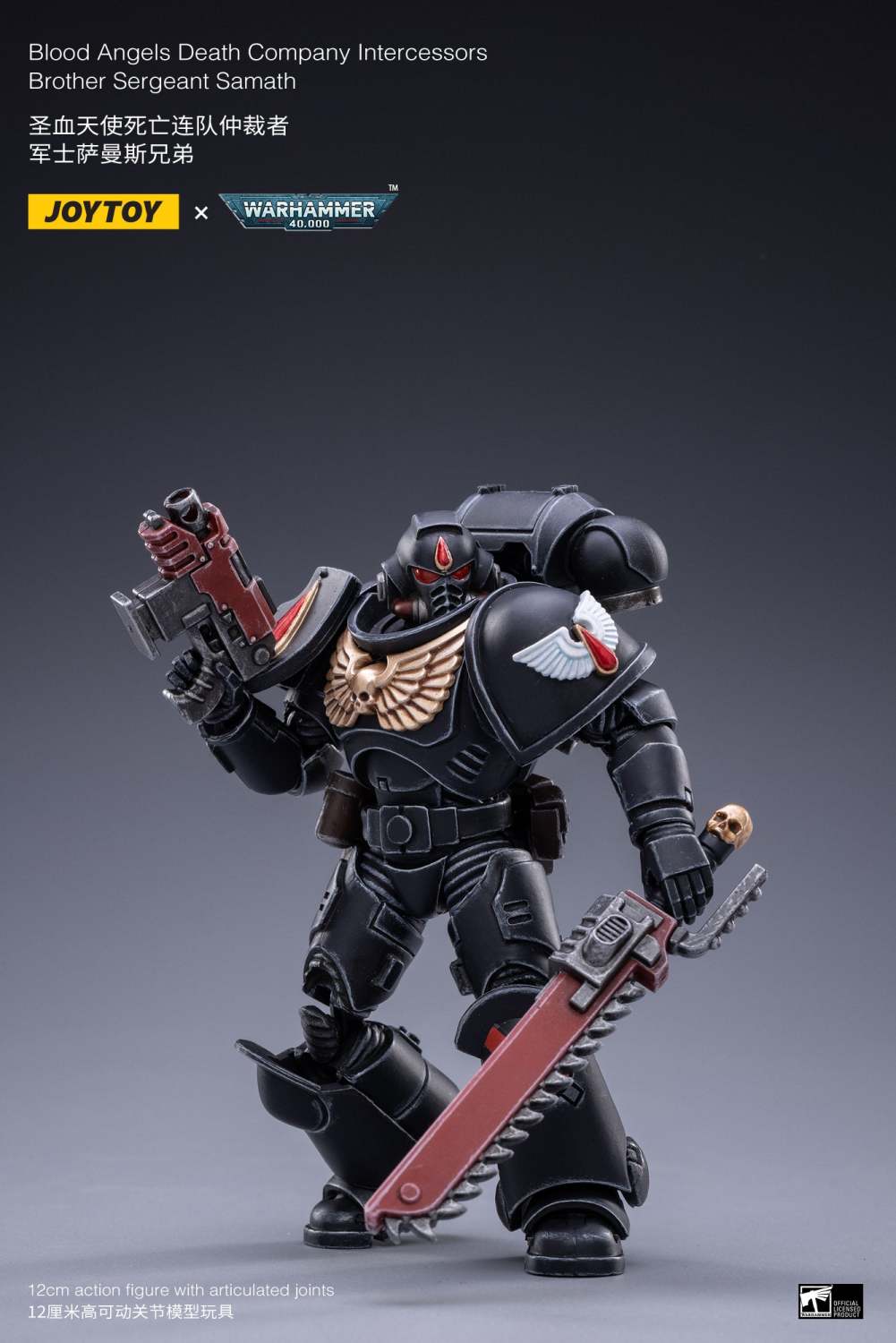 JOYTOY JT1903 Warhammer 40k 1 18 Warhammer Blood Angels Death Company Intercessors