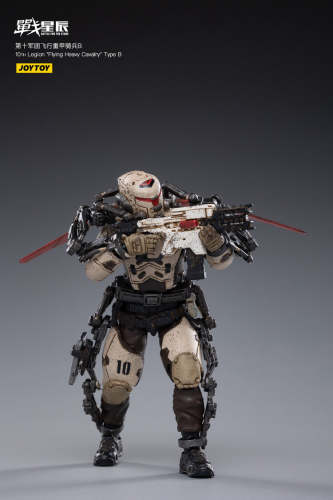 JOYTOY JT1002 10TH Legion Flying Heavy Cavalry Type B