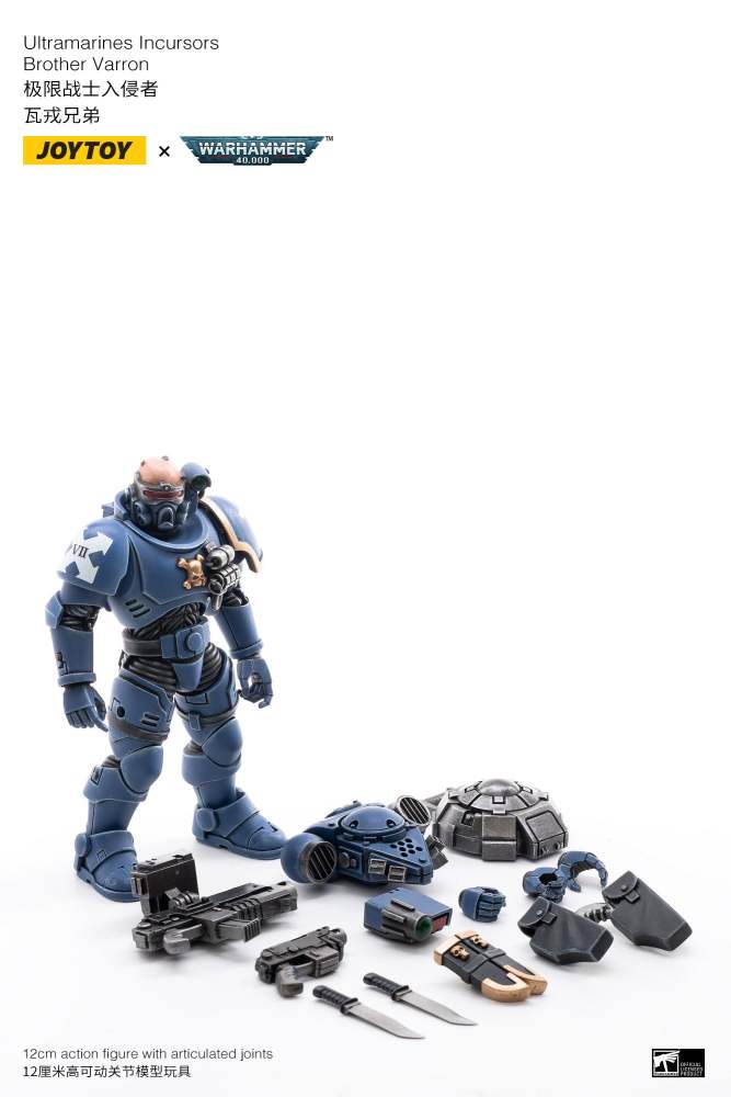 joytoy incursors