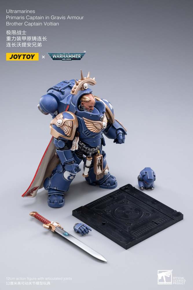 Warhammer 40,000 Action Figure: Ultramarines Primaris Captain in Gravis