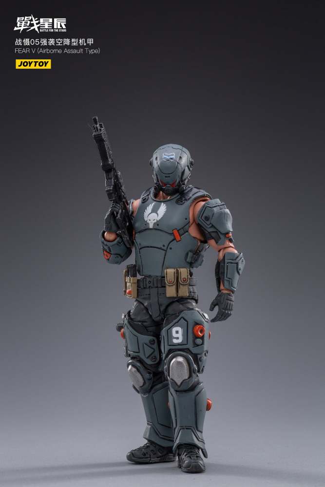 joytoy fear v