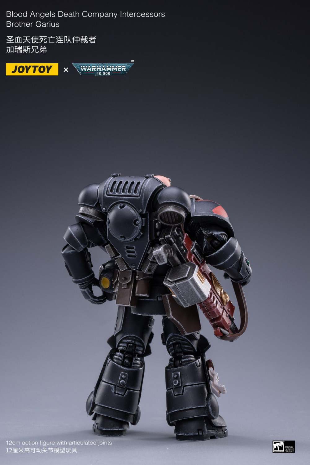 JOYTOY JT1903 Warhammer 40k 1 18 Warhammer Blood Angels Death Company Intercessors