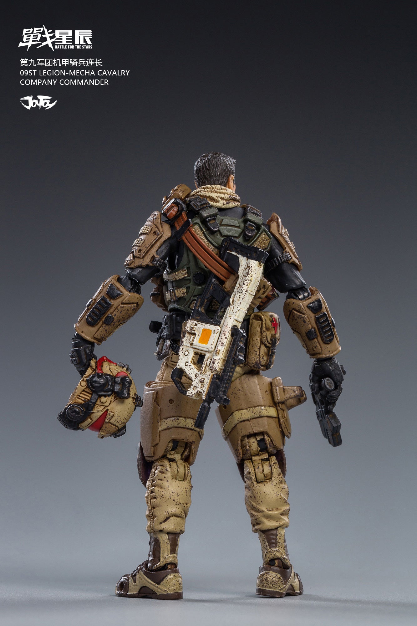 JOYTOY JT0753 1:18 09st Legion-Mecha cavalry ( Company commander )