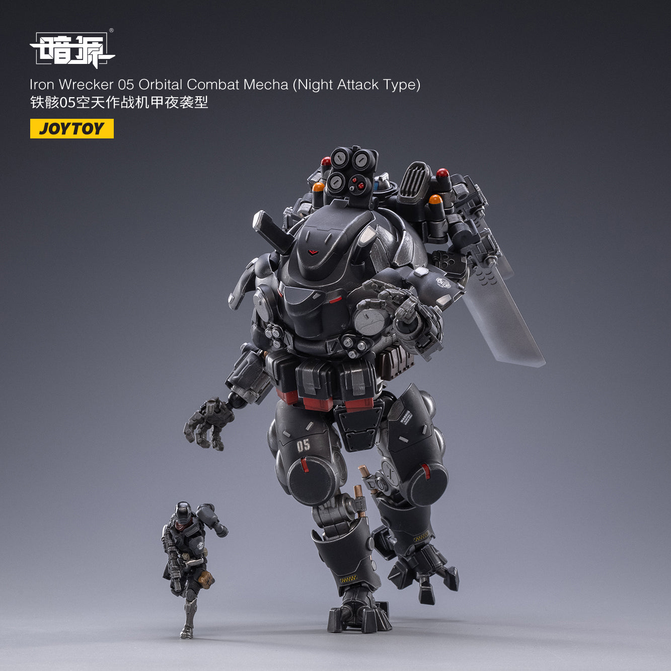 JOYTOY JT2030 Iron Wrecker 05 Orbital Combat Mecha ( Night