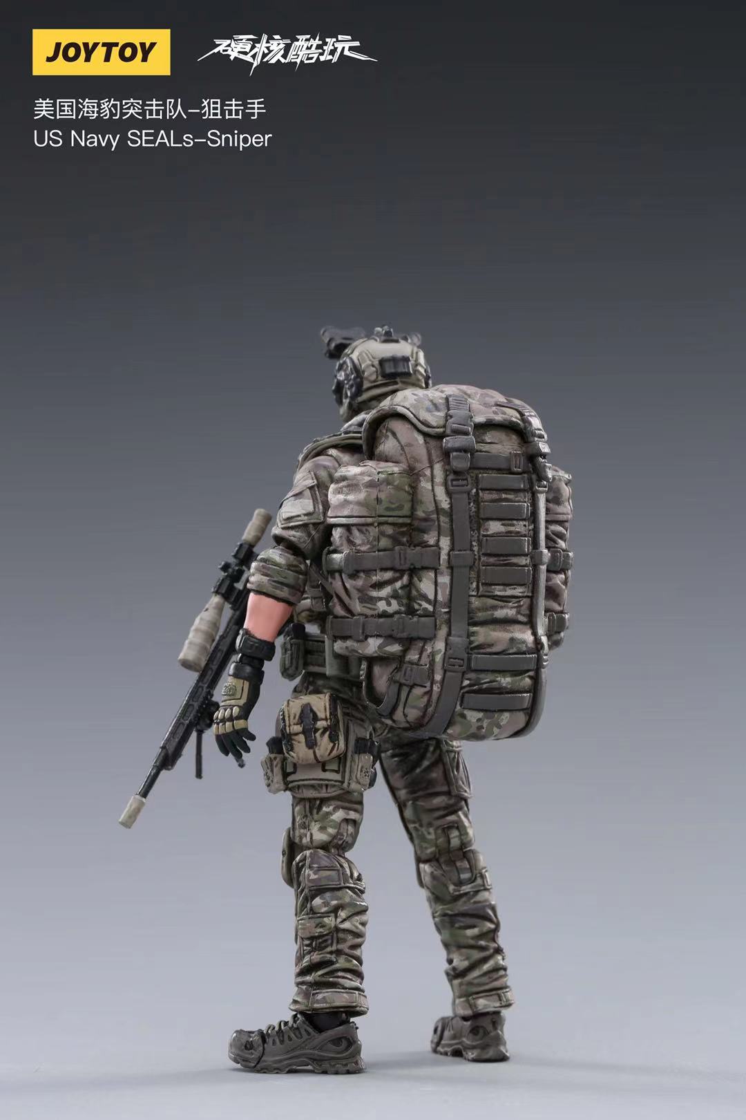 1/6 Scale Navy Seals Sniper
