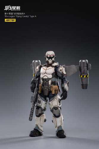 JOYTOY JT0883 10TH Legion Flying Cavalry Type A