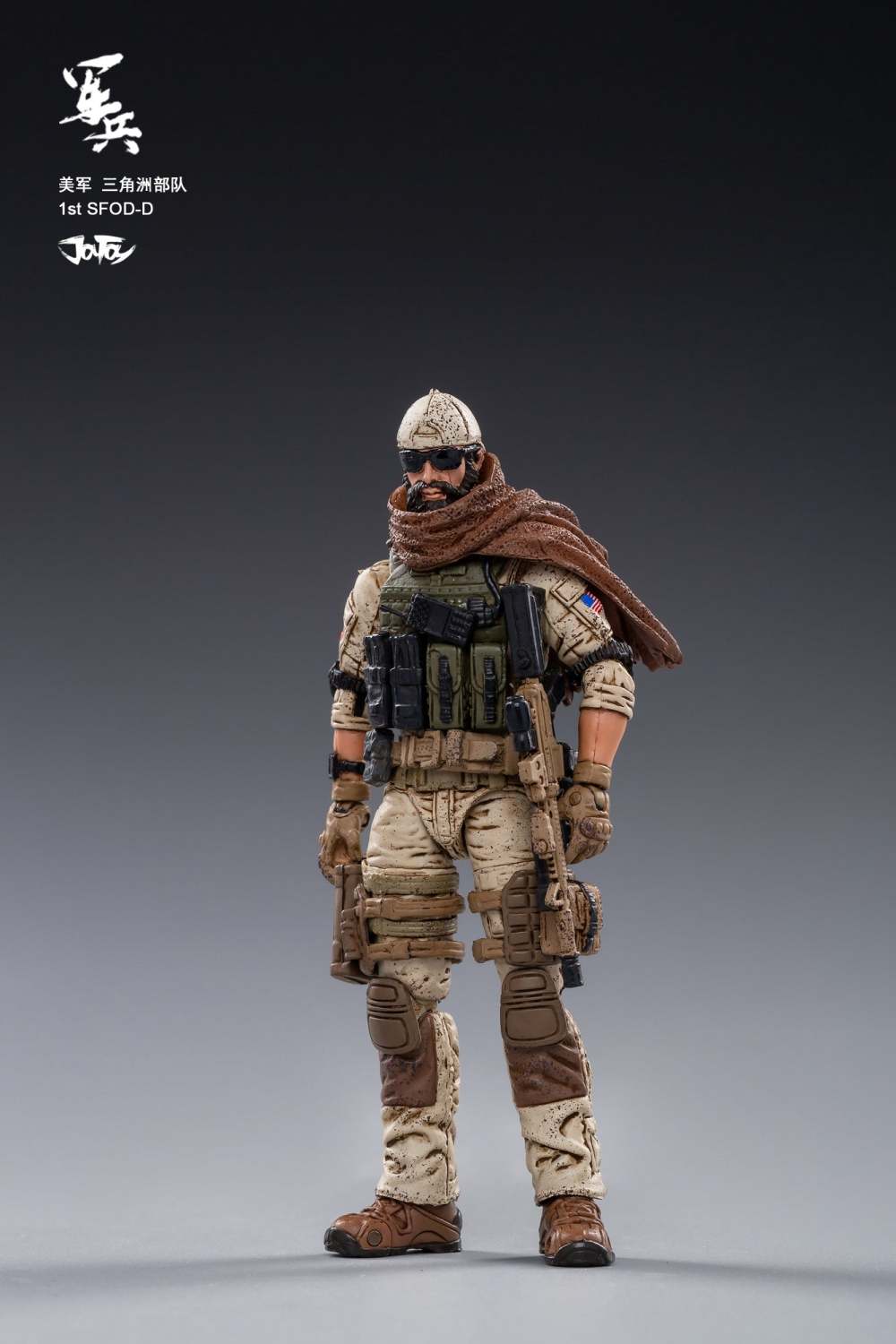JOYTOY JT0432 118 U.S.ARMY Delta Force