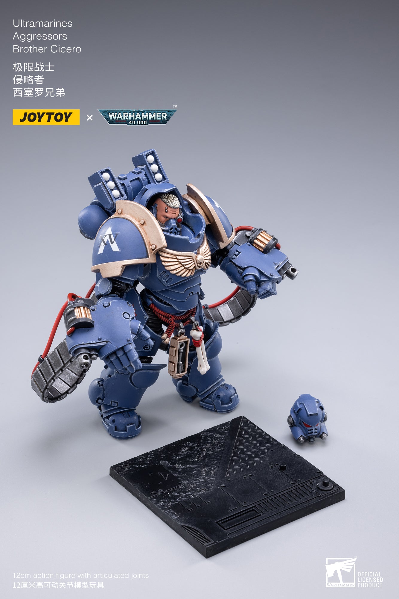 Joy toy warhammer. Warhammer 40000 Joy Toy фигурки. JOYTOY Warhammer 40 000 Ультрамарины. Фигурки JOYTOY X Warhammer. Joy Toy Ultramarines.