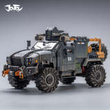 JOYTOY JT0166 1:18 Crazy reload suv