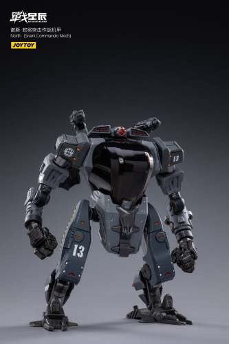 JOYTOY JT1262 1:18 NORTH（Snark Commando Mech )
