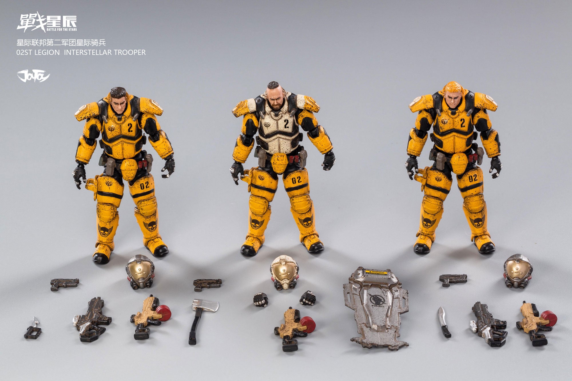 JoyToy 03st Legion-Steel Spear Interstellar Trooper » Joytoy