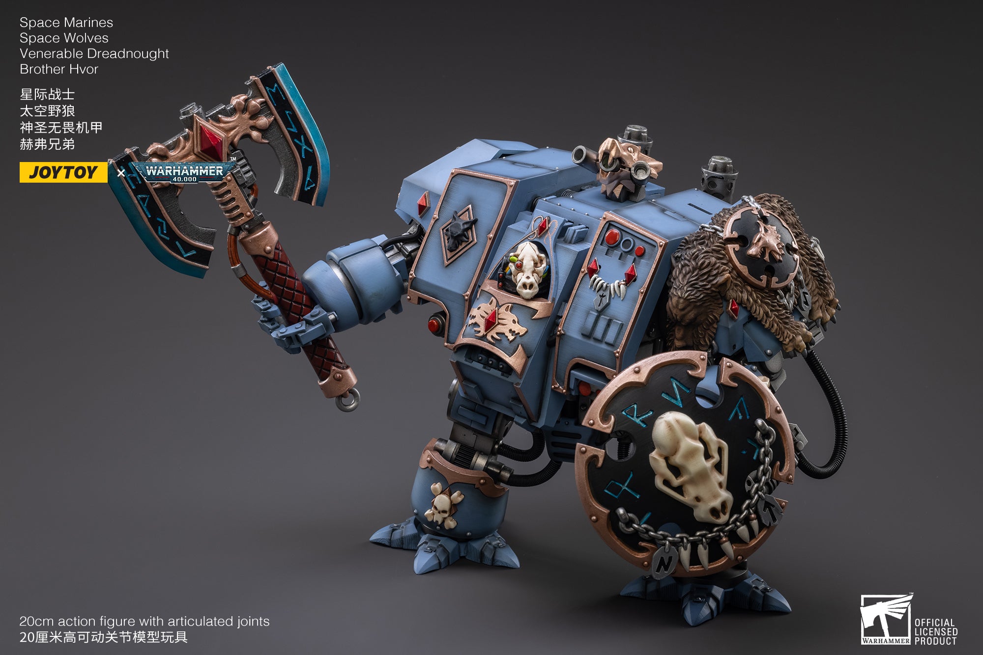 その他 JOYTOY Space Marines Space Wolves Venera JOYTOY Space Marines Space Wolves Venera