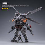 JOYTOY JT2047 Iron Wrecker 06 Orbital Combat Mecha ( Bombardment Type )