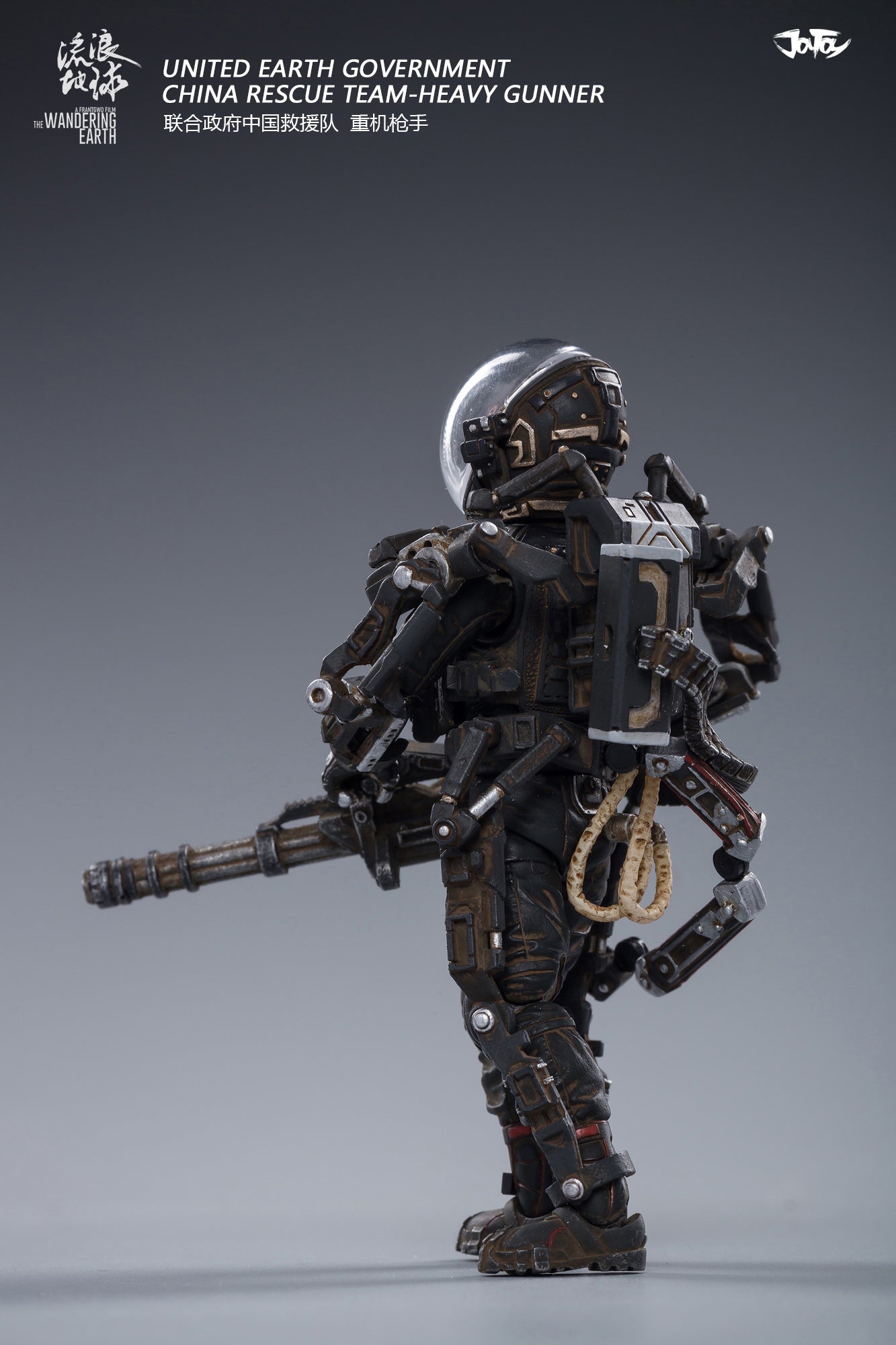 JOYTOY JT0388 1:18 The Wandering Earth United Earth Government
