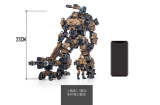 JOYTOY JT0807 1:25 STEEL BONE Armor ( Sand )