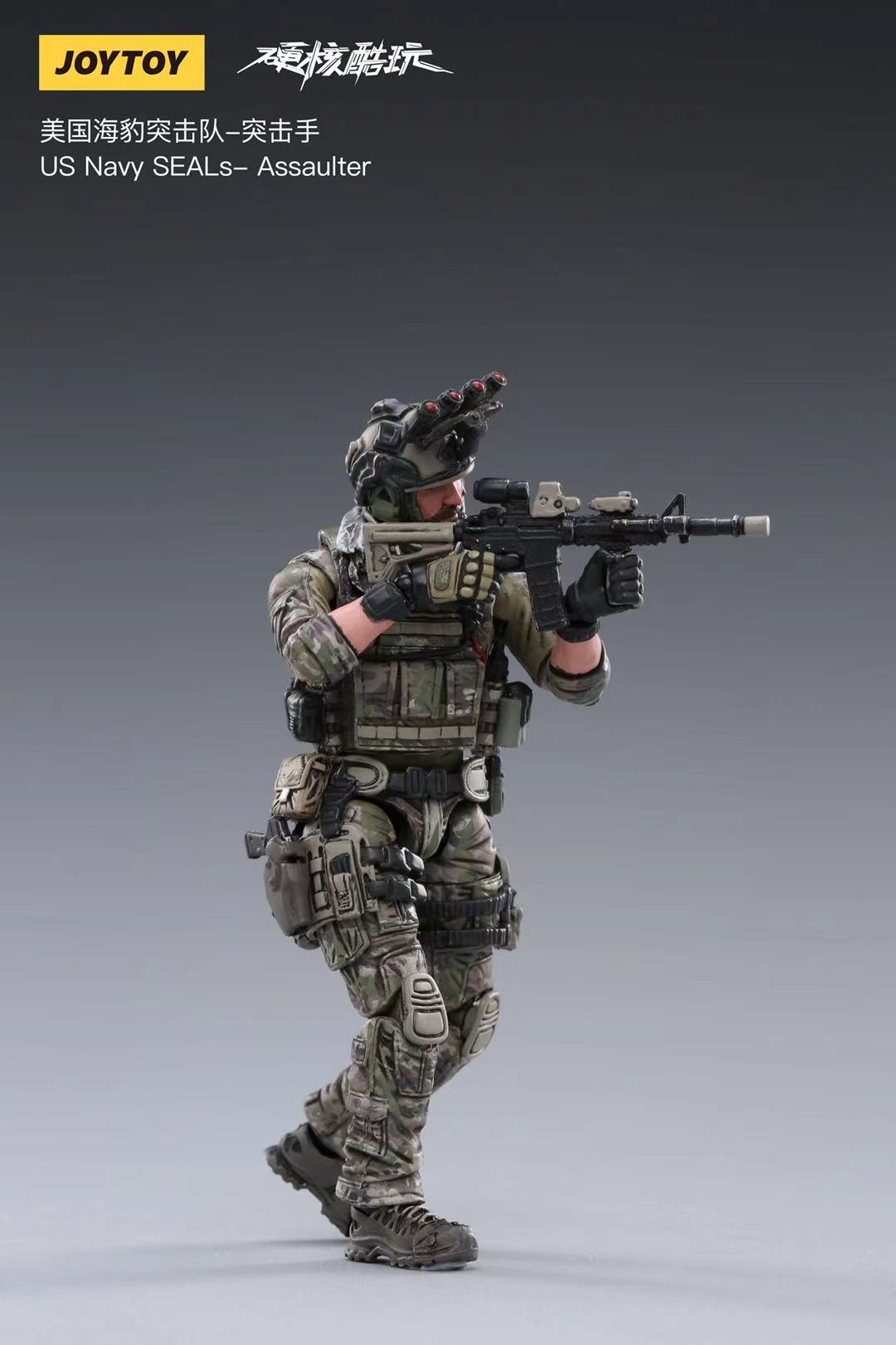 JOYTOY 3.75'' Movable Soldier Toy 1:18 US Navy Seals Action