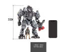 JOYTOY JT0418 1:25 STEEL BONE H-05 Heavy firepower MECHA ( Gray )