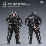 JOYTOY JT0388 1:18 The Wandering Earth United Earth Government China Rescue Team