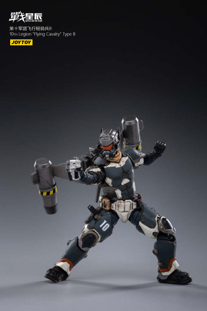 joytoy flying cavalry