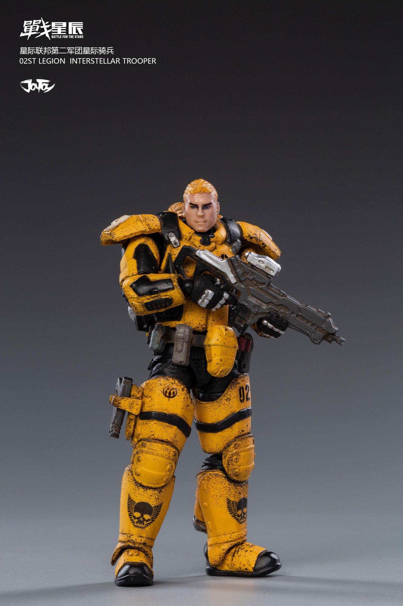 1/18 戦星辰02st レギオン インターステラー トルーパー+TK０２ 1/18 戦星辰02st レギオン インターステラー トルーパー+TK02