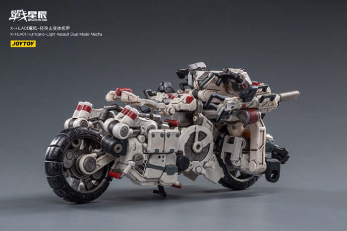 joytoy hurricane