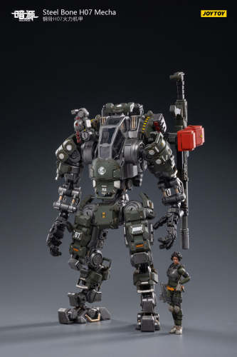 JOYTOY JT0050 1:25 Steel Bone H07 Firepower Mecha ( Olive )