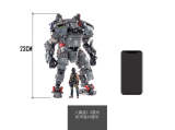 JOYTOY JT0043 1:25 Steel Bone H06 Heavy Combat Machine Armor