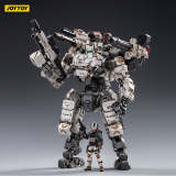 JOYTOY JT0425 1:25 STEEL BONE Armour（white）