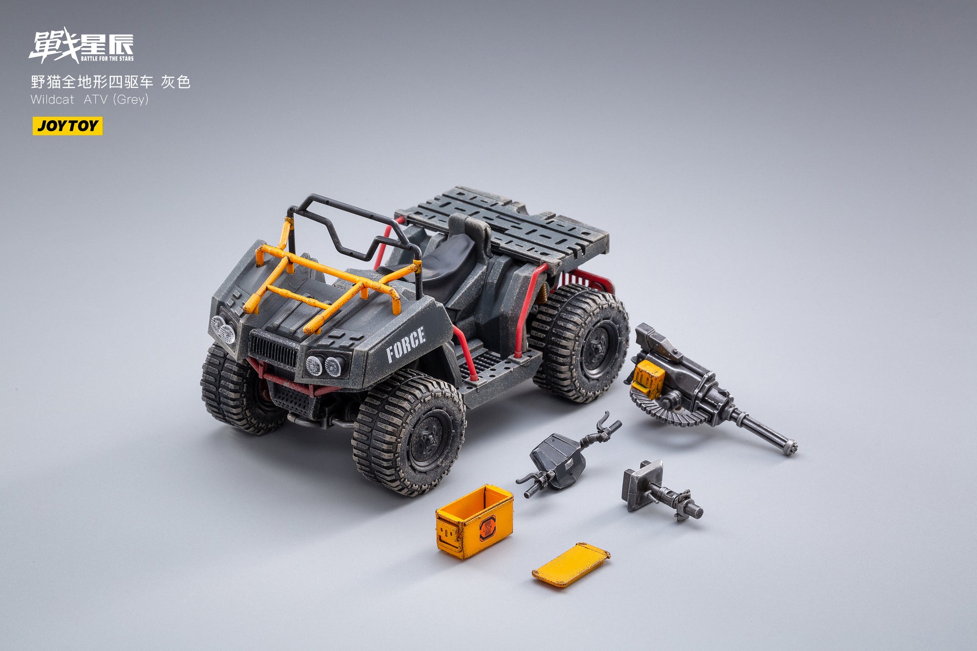 JOYTOY JT1392 1:18 Wildcat ATV ( Grey )