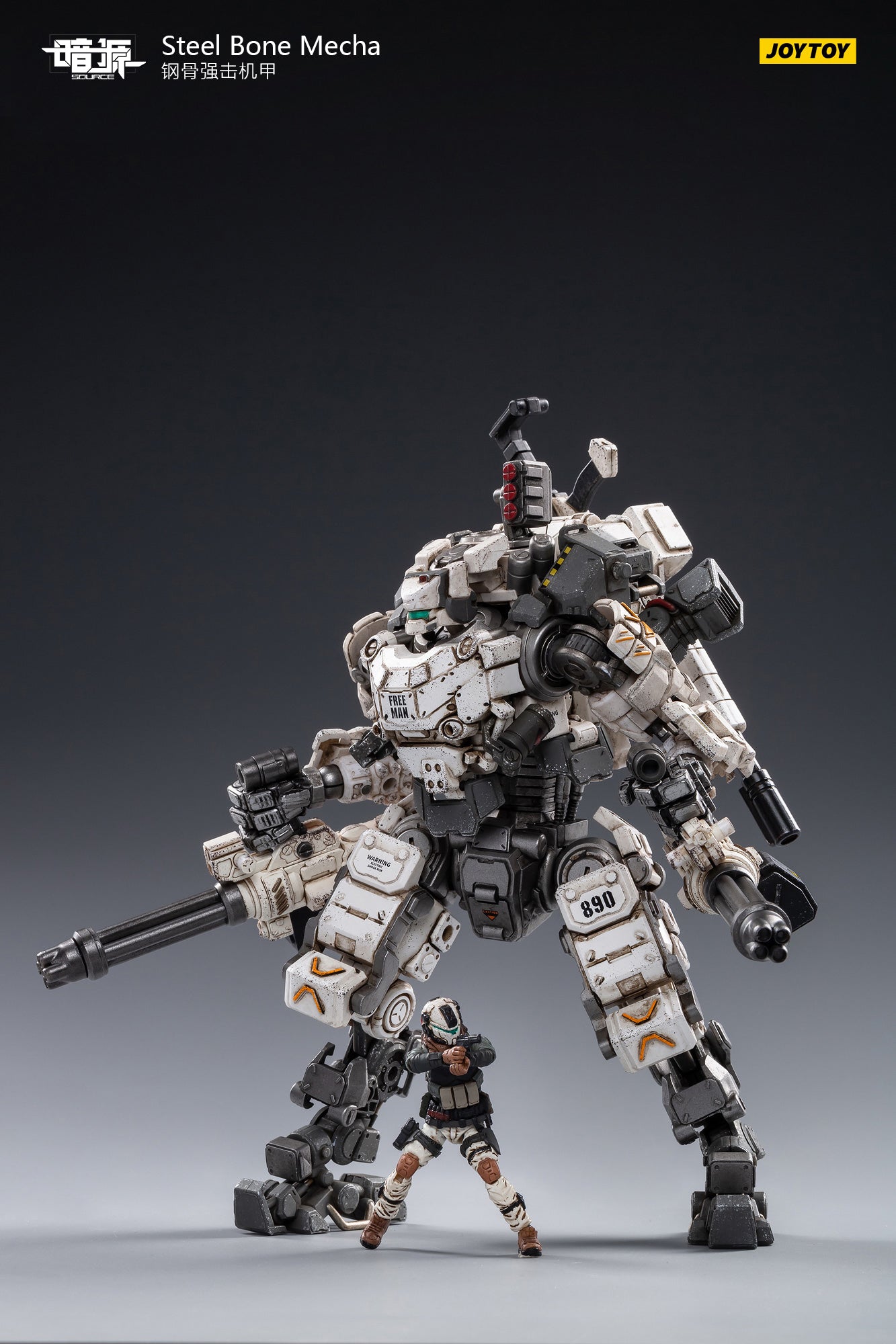 JOYTOY JT0425 1:25 STEEL BONE Armour（white）