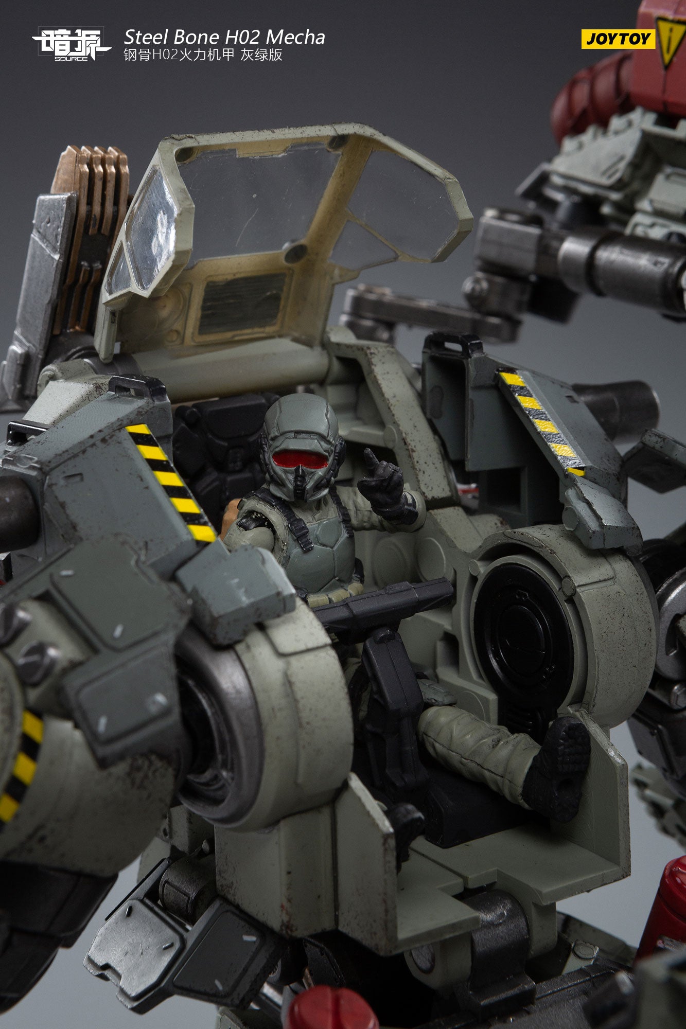 JOYTOY JT1064 1:25 STEEL BONE H02 Firepower Mecha （Gray-green）
