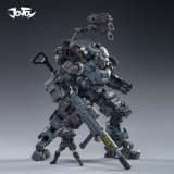 JOYTOY JT0128 1:25 Steelbone Armor V2 ( Classic )