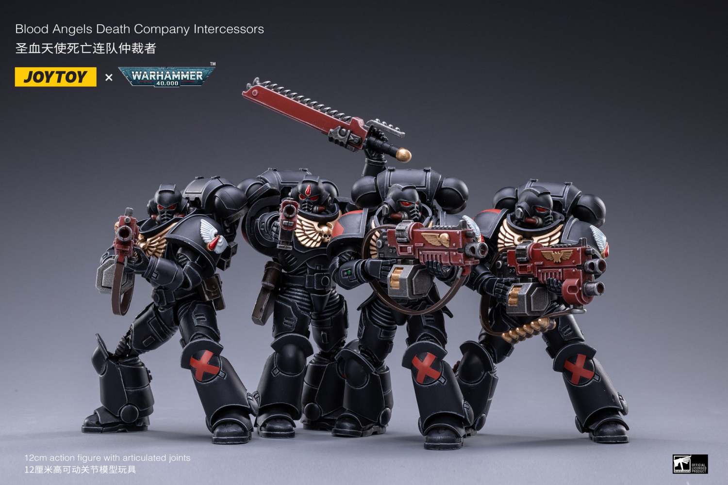 JOYTOY JT1903 Warhammer 40k 1 18 Warhammer Blood Angels Death Company