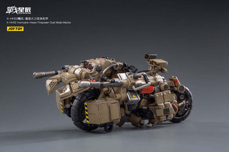 joytoy hurricane