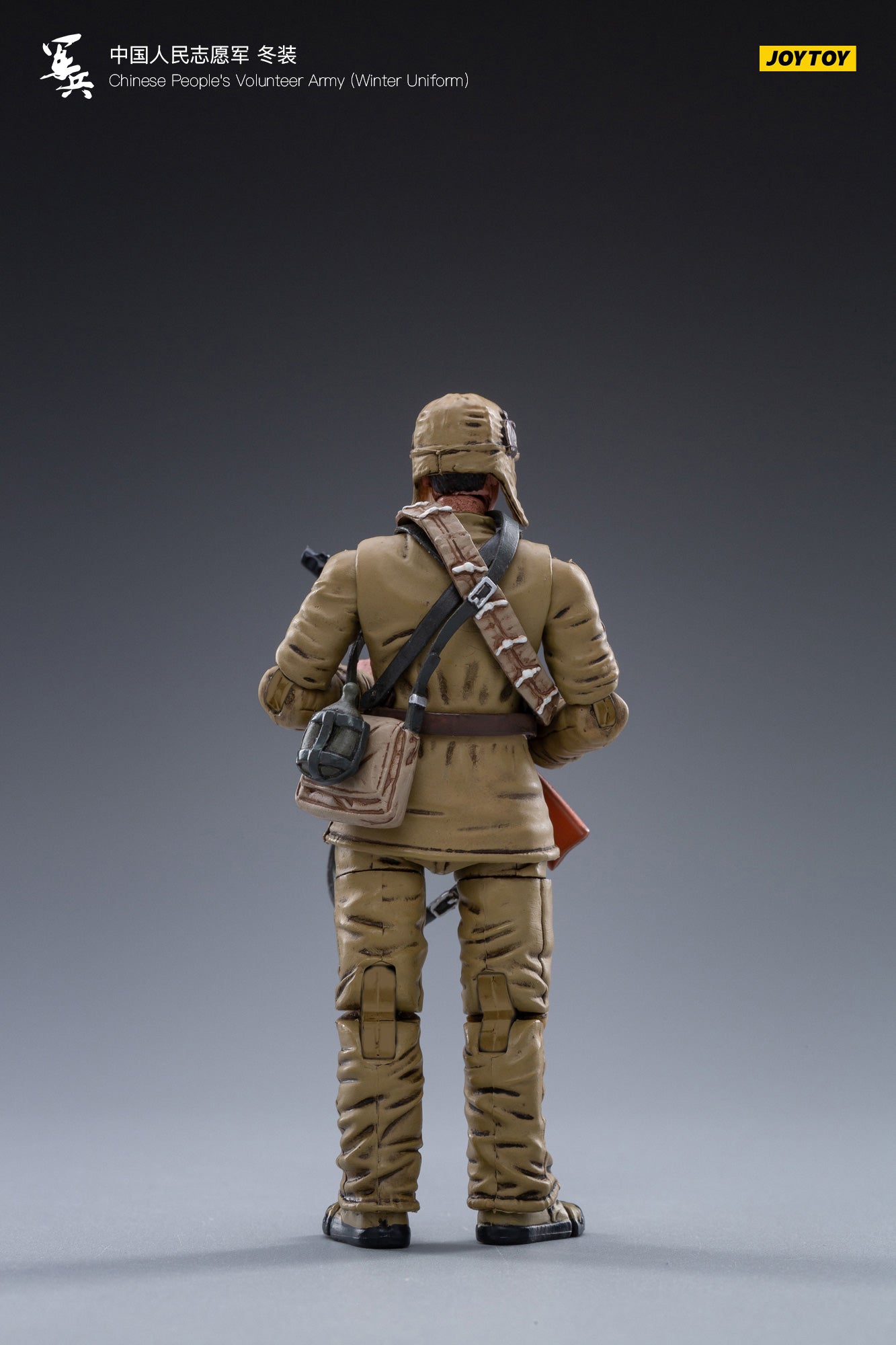 JOYTOY JT1309 1:18 Chinese people's Volunteer Army ( Winter
