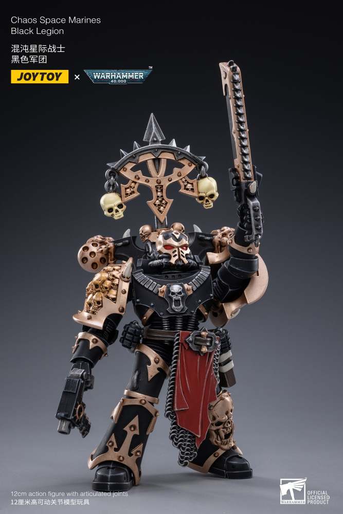 Warhammer 40k - Figurine 1/18 Chaos Space Marines Black Legion