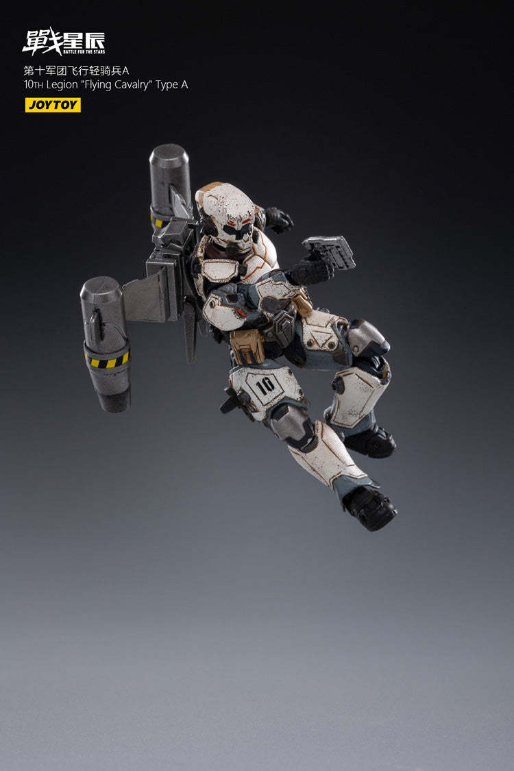 joytoy flying cavalry