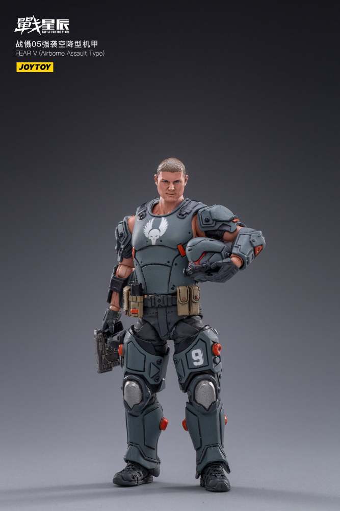 joytoy fear v