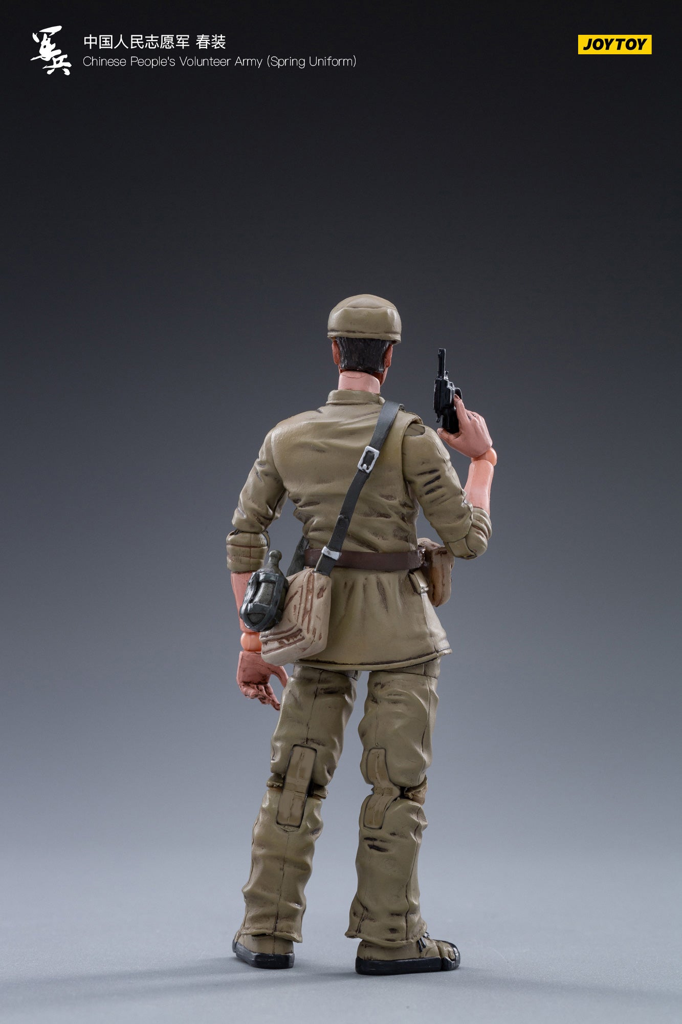 JOYTOY JT1316 1:18 Chinese people's Volunteer Army ( Spring Uniform )