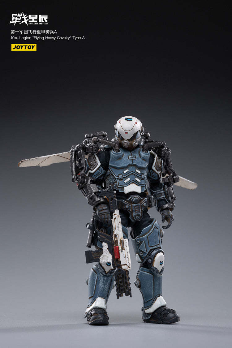 joytoy flying cavalry